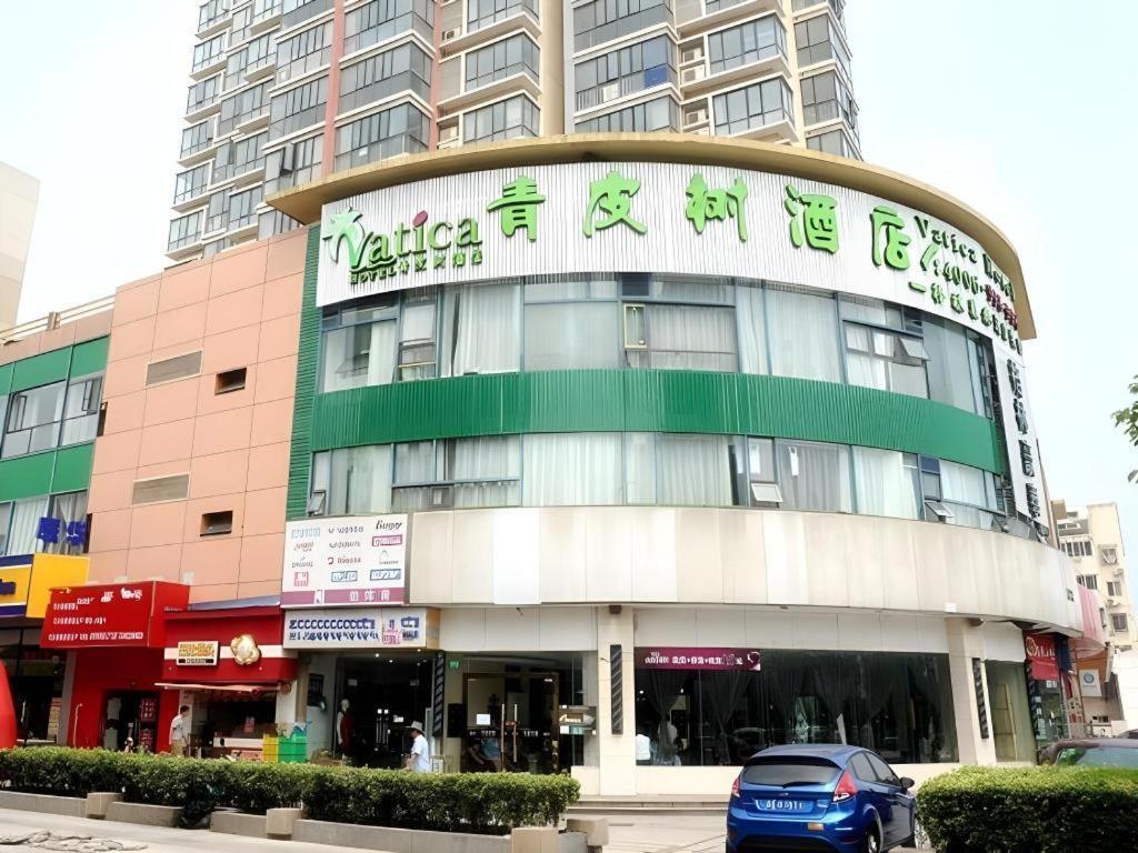 Vatica Jiading District Anting Metro Station Moyu Road Hotel