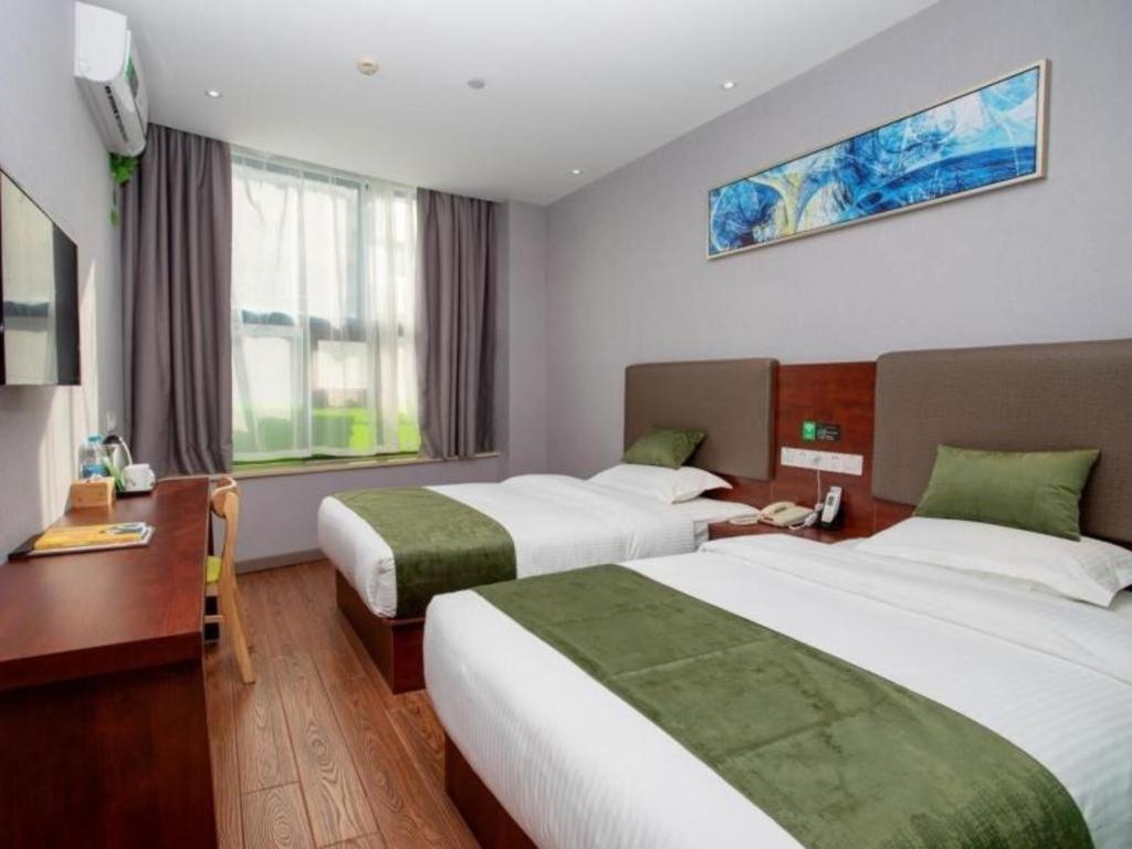 Vatica Jiading District Anting Metro Station Moyu Road 3* Shanghai