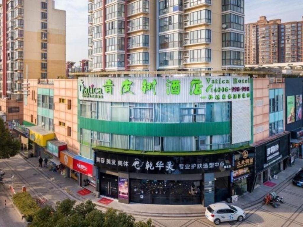 Hotel Vatica Jiading District Anting Metro Station Moyu Road