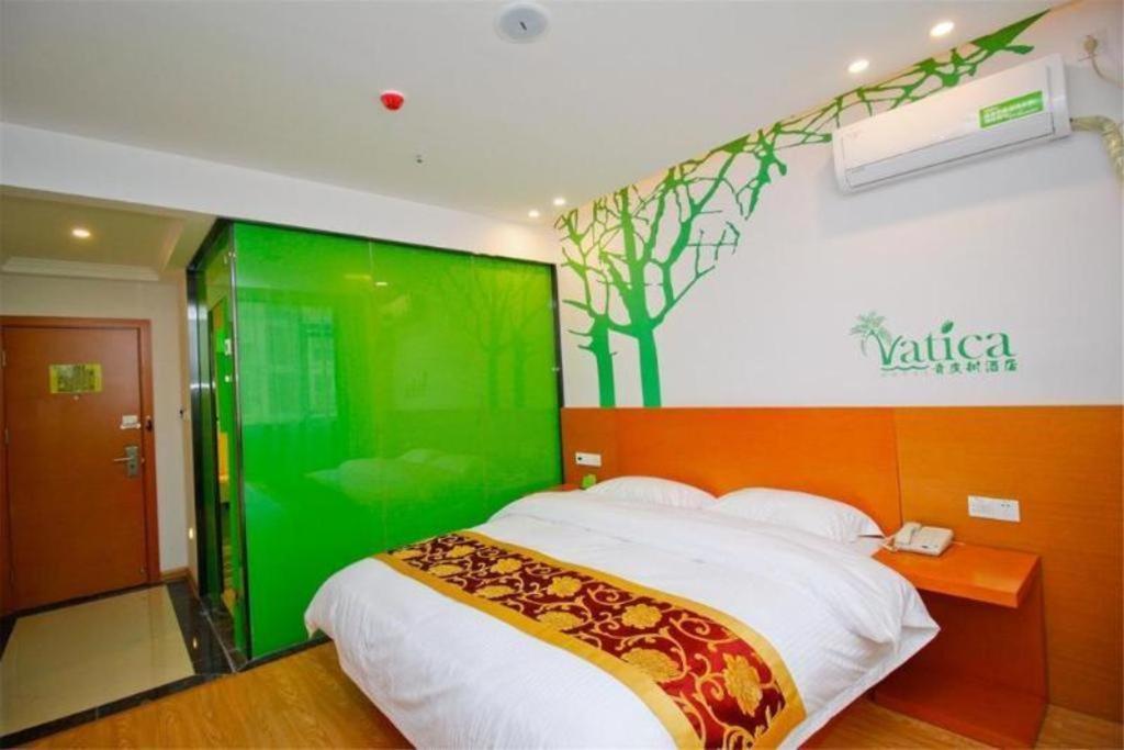 Vatica Jiading District Anting Metro Station Moyu Road Shanghai