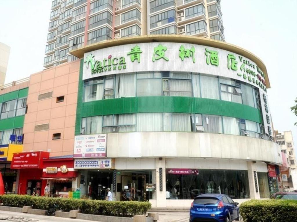 Vatica Jiading District Anting Metro Station Moyu Road Hotel Shanghai