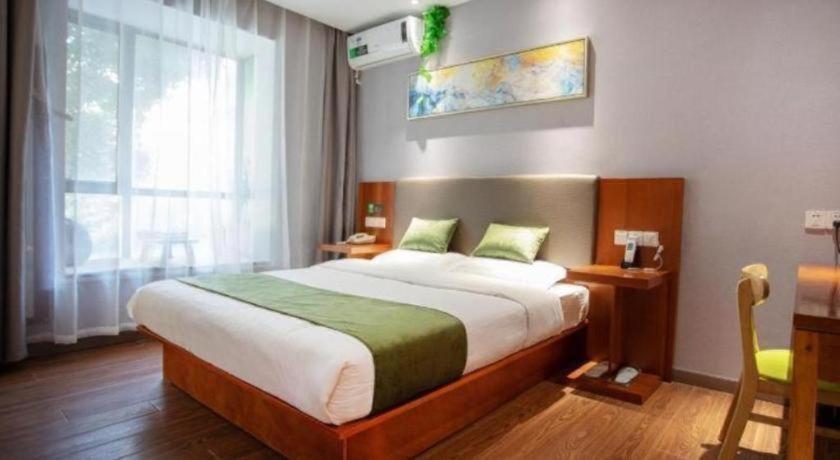 Vatica Jiading District Anting Metro Station Moyu Road Hotel 3*