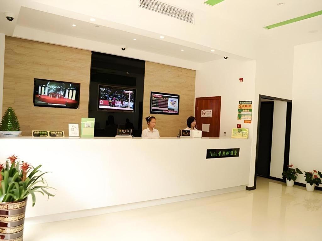 Vatica Jiading District Anting Metro Station Moyu Road